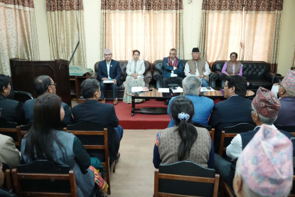 संवैधानिक परिषद् अध्यादेशमा कांग्रेसले विमति राख्ने