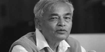 गिरीको पार्थिव शरीर श्रद्धाञ्जलीका लागि काँग्रेस पार्टी कार्यालयमा राखिने