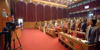 राष्ट्रियसभा बैठक बस्दै, यस्तो छ सम्भावित कार्यसूची