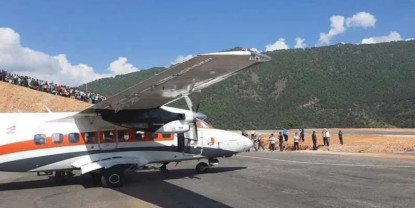 छ महिनादेखि हवाई सेवा बन्द