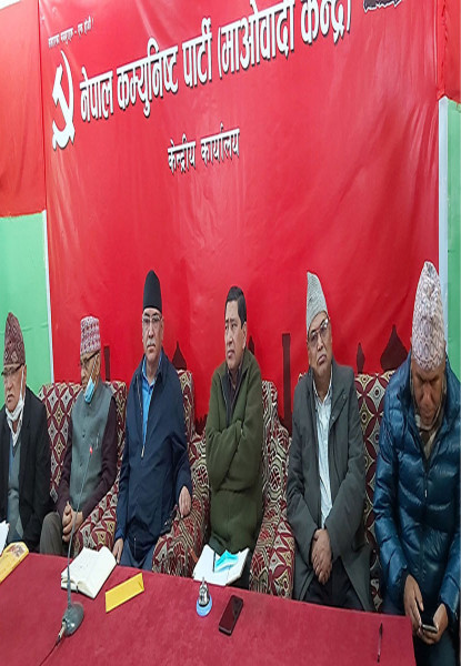 माओवादीले तोक्यो प्रदेश इन्चार्ज
