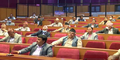राष्ट्रिय सभाको बैठक आज बस्दै ,यस्तो छ कार्यसुची