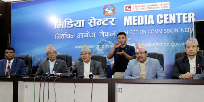 ‘सरकारले मंसिर ४ गते चुनावको मिति तोक्न सक्छ’