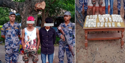 स्रोत नखुलेको भारतीय रुपैयाँसहित दुई जना पक्राउ