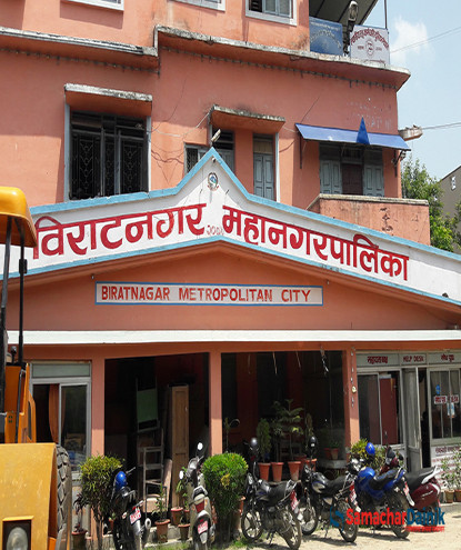 विराटनगरमा तीन मेयर र दुई उपमेयरको उम्मेदवारी फिर्ता