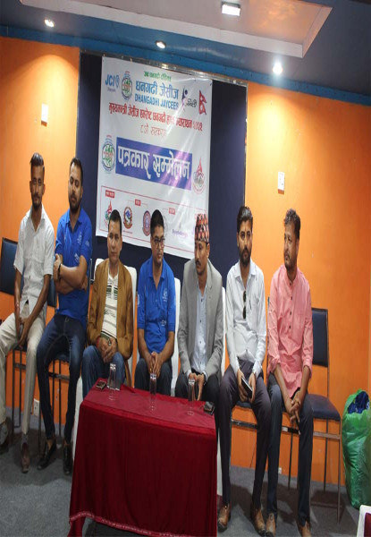 धनगढी हाफ म्याराथन २०२२ को तयारी पुरा