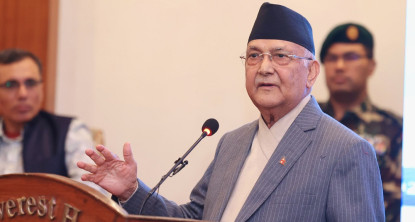 सङ्क्रमणकालीन न्यायसम्बन्धी कामलाई सफल बनाउन सरकार प्रयत्नशील छ : प्रधानमन्त्री