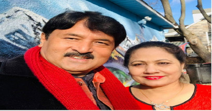 गायक महत दम्पत्तिलाई कोरोना