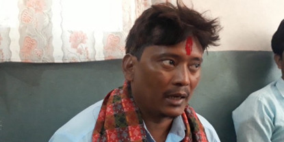 लक्ष्मण थारुको उम्मेदवारी रद्द