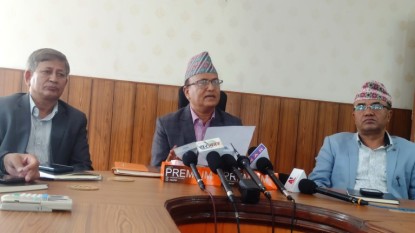 ६१ किलो सुन प्रकरणबारे यसो भन्छन् सुन तस्करी सम्बन्धी जाँचबुझ आयोगका प्रमुख