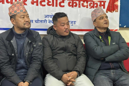 एमाले संसद पुनःस्थापना र निर्वाचन एकसाथ गर्ने तयारीमा:  योगेशकुमार भट्टराई