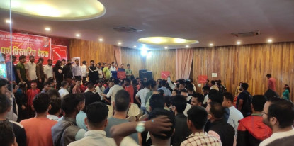 अखिल क्रान्तिकारीको केन्द्रीय समिति बैठकमै हात हालाहाल भएपछि...