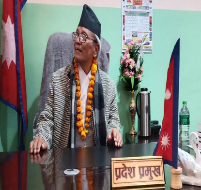 उद्योगमैत्री वातावरण बनाऊँ  : प्रदेश प्रमुख शेरचन