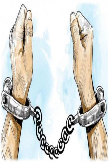 चन्द समूहका केन्द्रीय नेता पक्राउ