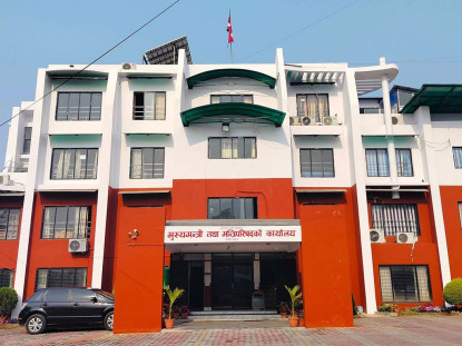 बागमती प्रदेशमा १४ बाट घटाएर ८ मन्त्रालय कायम, ६ मन्त्री बने बिना विभागीय