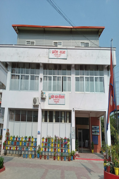 बागमती प्रदेश सभाको बैठक बस्दै