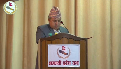 बागमती प्रदेश सरकारद्वारा कृषि अनुदान खारेज