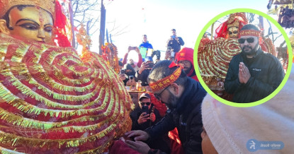 चुनाव जित्न बालेनद्वारा "धर्ममाथि खेलवाड" ! भइरहेको छ कडा आलोचना