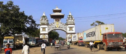 वीरगञ्जबाट ५३ अर्ब २६ करोडका वस्तु निर्यात