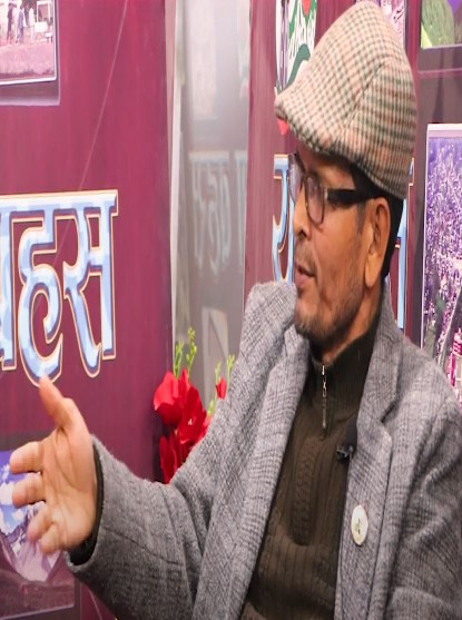 नेकपा माओवादी प्रदेशसभा दलको प्रमुख सचेतकमा विष्ट