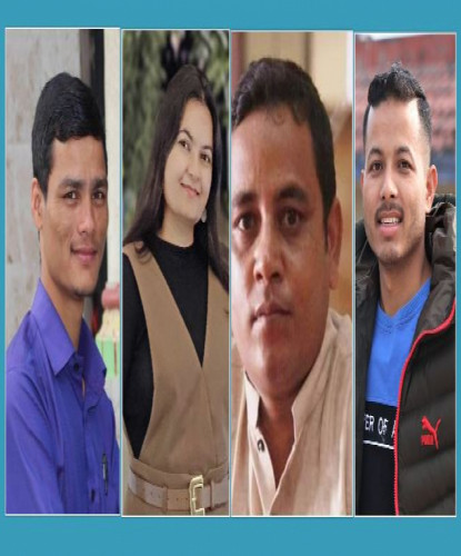 चार जनालाई ‘युवा पत्रकारिता पुरस्कार’