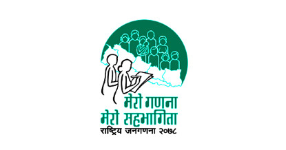 नेपालमा धर्मको संख्या १०, जनजाति १४२ र मातृभाषा १२४