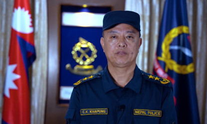 जेनजी आन्दोलनबाट देशले अकल्पनीय क्षति बेहोर्नुपर्‍यो : आईजीपी खापुङ