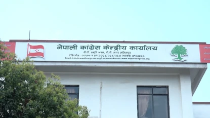 इतर समूहको राष्ट्रिय भेलालाई लक्षित गरी कांग्रेस केन्द्रीय समिति बैठक लम्ब्याइँदै