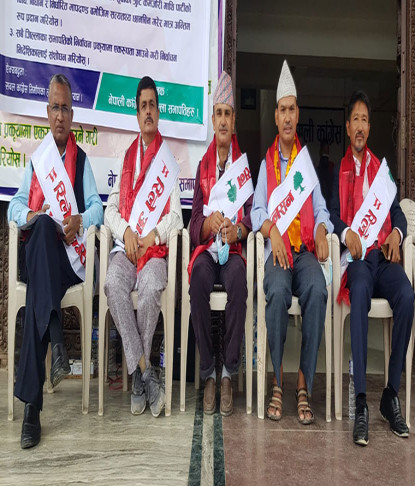 सानेपामा कांग्रेस जिल्ला सभापति र युवा नेताको अनसन बिहीबार पनि जारी