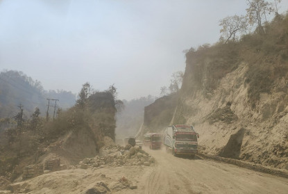 नारायणघाट–बुटवल सडक खण्ड वैशाख १५ गतेसम्म रातको समयमा बन्द