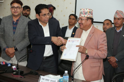 विप्लव नेतृत्वको पार्टीले दियो दल दर्ताको निवेदन, नाम ‘कम्युनिस्ट पार्टी नेपाल’