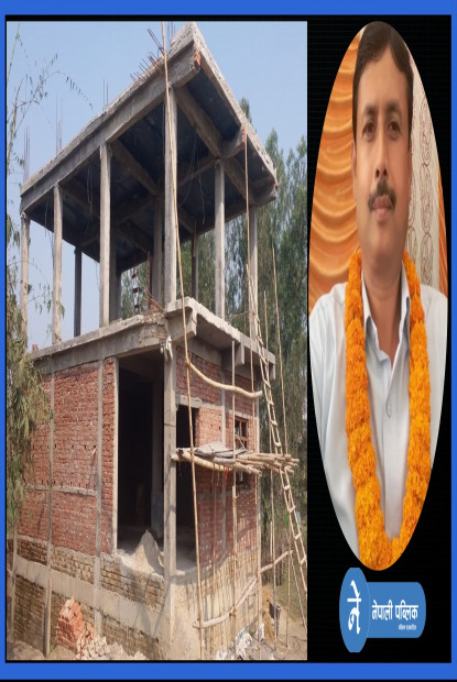दानी वडाध्यक्ष, जसले आफनै जग्गामा बनाईदिए सामुदायिक भवन