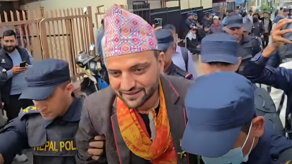 माइतीघरमा प्रदर्शन गर्ने निकोलस भुसालसहित तीन जना पक्राउ