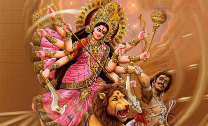 आज चैतेदशैँ, देवीको उपासना गरी मनाइँदै