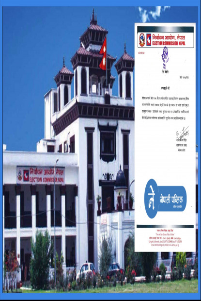 महिला मात्रै उम्मेदवार हुने निर्णय निर्वाचन आयोगद्धारा खारेज