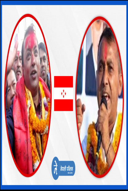 कांग्रेस महामन्त्रीमा गगन थापा र विश्वप्रकाश शर्मा विजयी