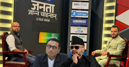 बालेनको पनि सम्पत्ति छानबिन हुन्छः रास्वपा सांसद कार्की