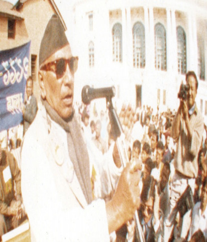 गणेशमान सिंहको १०७औँ जन्मजयन्ती मनाइँदै