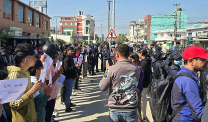 महेश बस्नेत धनगढीपुगेपछि प्रदर्शन