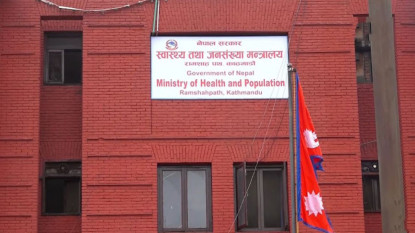 अत्यधिक चिसो बढेकाले अत्यावश्यक कामबाहेक बाहिर ननिस्कनु : स्वास्थ्य मन्त्रालय