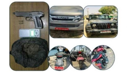 बाँकेमा २७५ ग्राम ब्राउन हिरोइन र हतियारसहित एक युवक पक्राउ