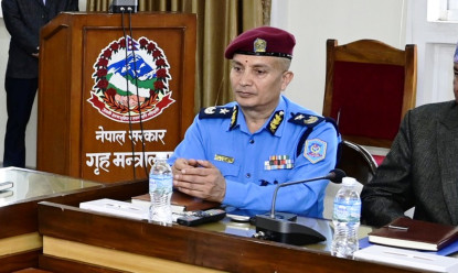 आज नयाँ आईजीपी कार्कीले पदभार ग्रहण गर्दै