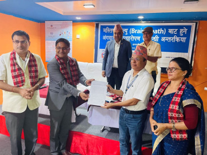 सेती प्रादेशिक अस्पतालमै मिर्गौला प्रत्यारोपण हुने