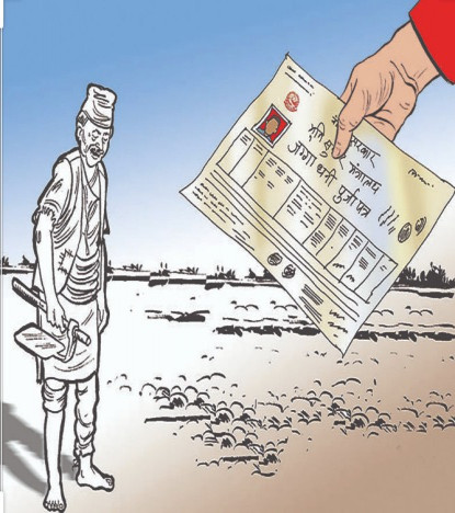 पाँच लाख परिवारलाई जग्गाधनी प्रमाण पुर्जा वितरण गरिने