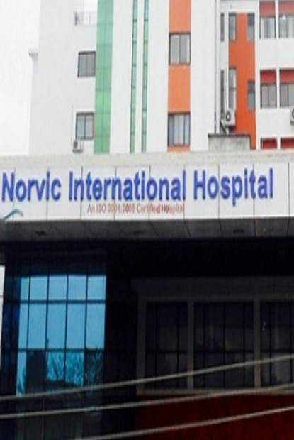 मधुमेह दिवसमा नर्भिकद्वारा विशेष हेल्थ प्याकेजको घोषणा