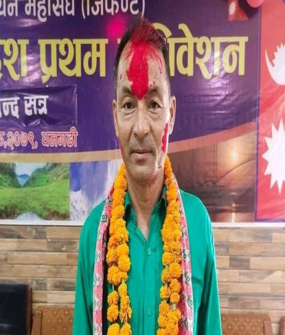 जिफण्ट सुदूरपश्चिम प्रदेशको अध्यक्षमा मल्ल निर्विरोध चयन
