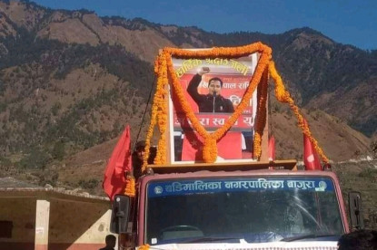 एक साता पछि बुझे चेतनको शव