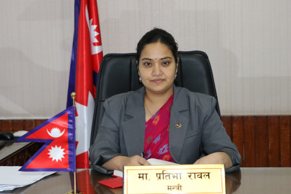सरकारी जग्गा र संरचना तत्काल खाली गर्न मन्त्रालयको निर्देशन, अटेर गरे कारबाही हुने