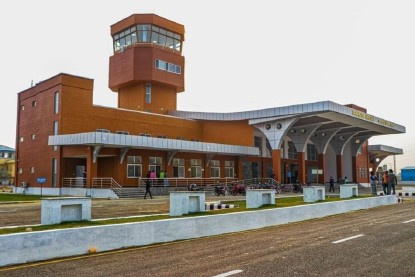जनकपुर विमानस्थलको धावनमार्गमा उड्न लागेको विमानको अगाडी स्याल कुदेपछी...