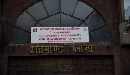  काठमाडौं महानगरपालिकालाई निर्वाचन आयोगले सोध्यो स्पष्टीकरण 